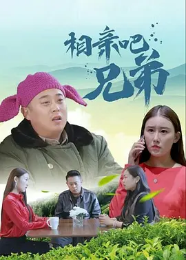 久久成人18免费